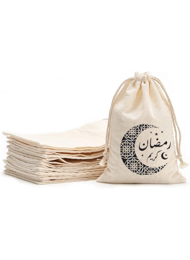 Laravel 3-Pack Eid Gift Bag Arabic Lantern Star Moon Canvas Drawstring Bags Pouch Gift Sachet Bags Muslin Bag Reusable Tea Bag 15*20cm*3pcs  - Image 2