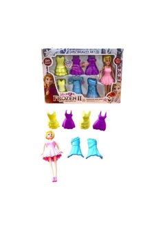 Safwa Toys Children's toys, bridal set toys and clothes from Al-Safwa Toys 