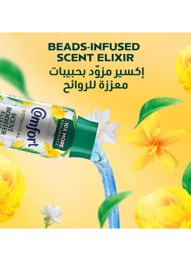 Comfort إكسير معزز العطر النباتي باقة الصيف - Image 5