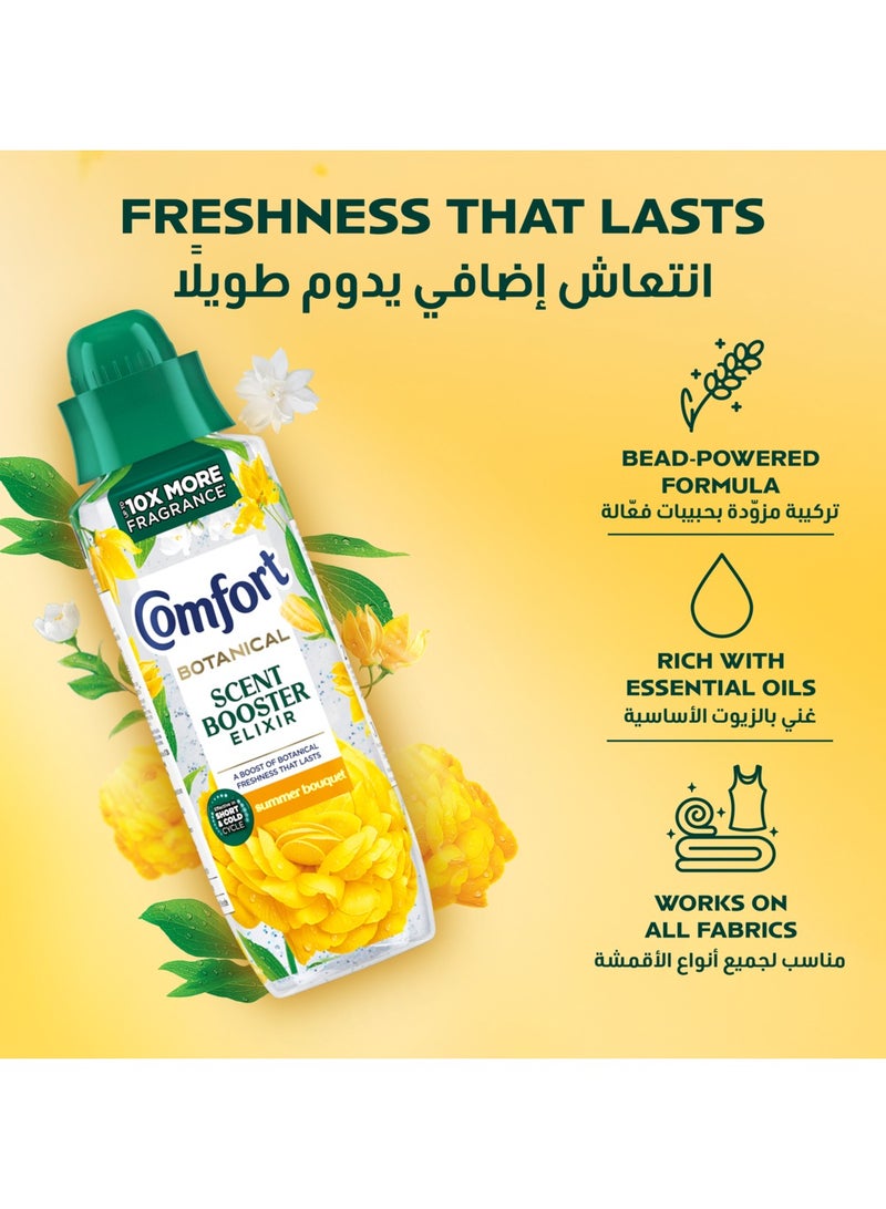 Comfort إكسير معزز العطر النباتي باقة الصيف - Image 4