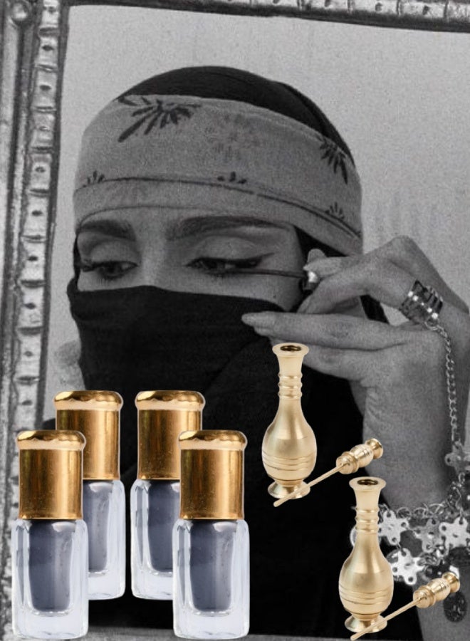 4 قطع الأثمد محدد العيون أسود 3مل و 2 قطع مكحله