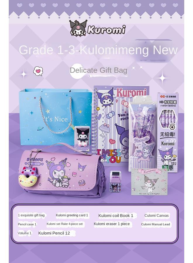 Bluejw Kulomi Stationery Suit Gift Box Girl School Opening Gift Bag Sanrio Hand Account Blind Box Toy Hand Account Children One - Image 1