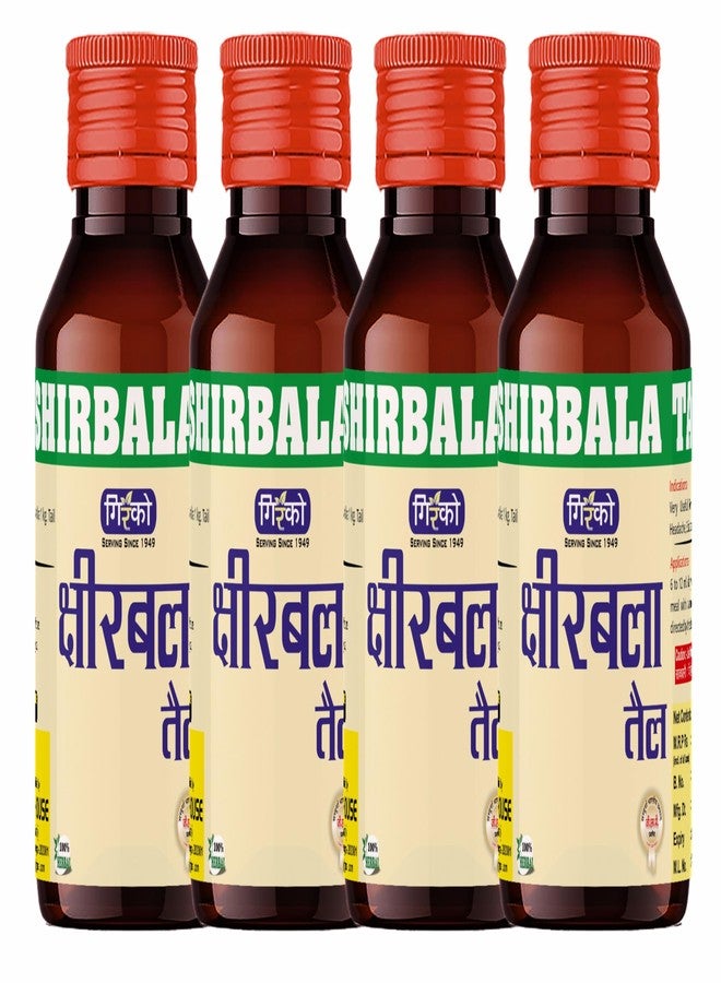 Girko Ksheerabala Taila I Ksheerbala Tail I For Joint Pain I For Headache I Ayurvedic Medicine | Pack of 4 X 50 ml. - Image 1