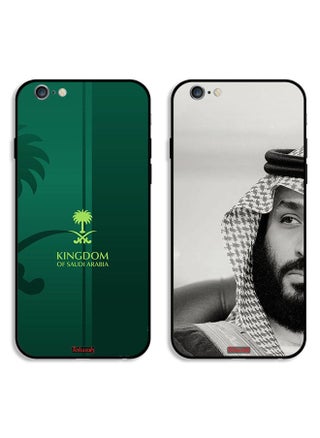 Two Cases For Apple iPhone 6 Plus/6s Plus Protective Covers Prince Mohammed and Kingdom Pattern - pzsku/Z4D41647FACD162527D43Z/45/_/1734257244/29d992b1-1b22-4d07-b517-253d82574395