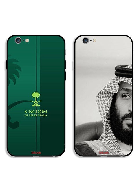 Two Cases For Apple iPhone 6 Plus/6s Plus Protective Covers Prince Mohammed and Kingdom Pattern