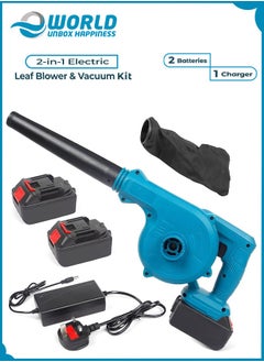 Eworld 400W Powerful 2-in-1 Cordless Leaf Blower and Vacuum Kit, 21V Voltage, Handheld Design, Includes 2 Batteries, Charger, Nozzle, Reusable Collection Bag, and Manual  - Image 1