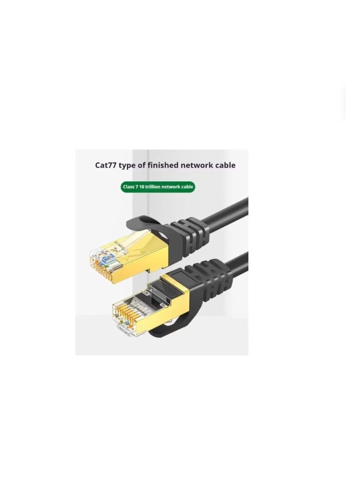 Generic 2M Cat 7 Ethernet cable, high-speed 10 Gigabit LAN cable, with RJ45 gold-plated connector, 10Gbps 600Mhz shielded Internet jumper, used for switches, routers, modems  - Image 1