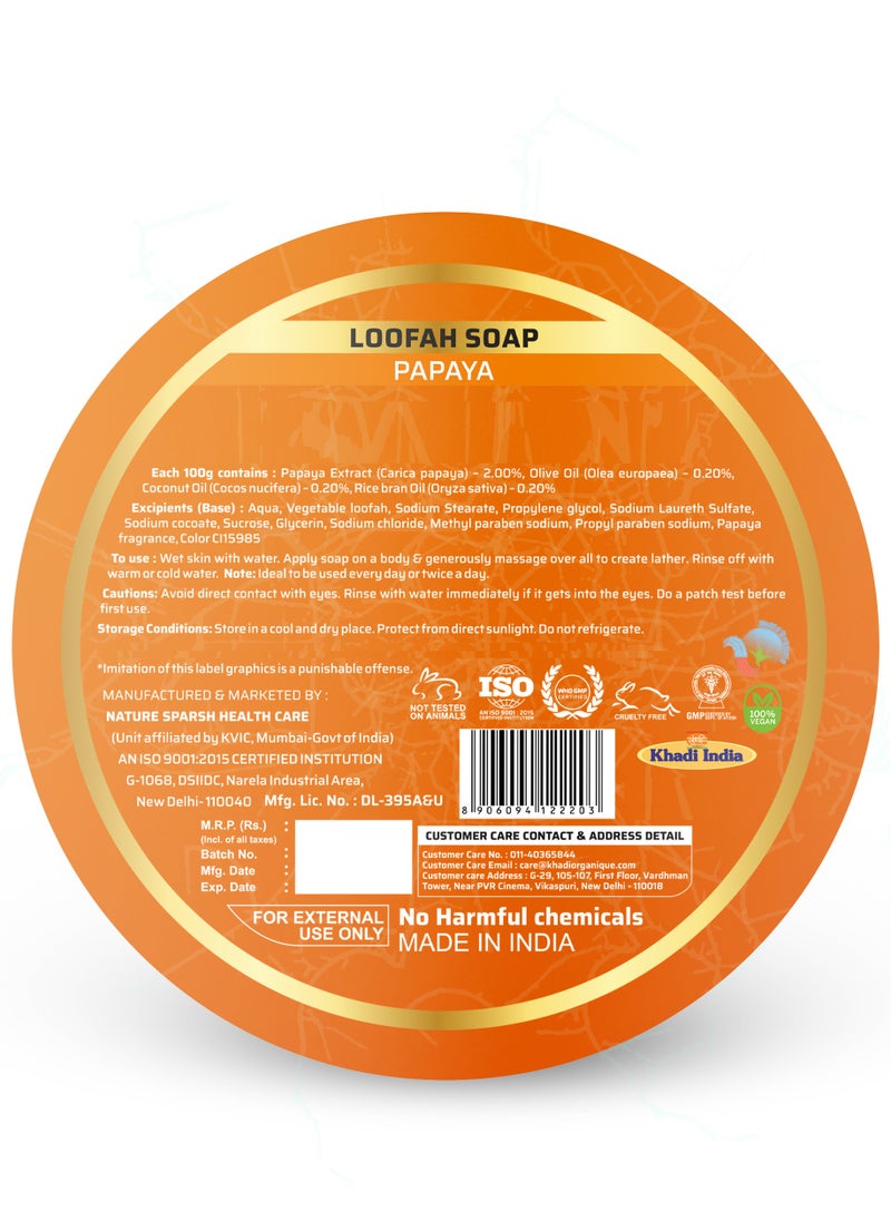 Khadi ORGANIQUE - Khadi Organique Natural Herbal Papaya Loofah Soap  (100% Pure Handmade) - Image 1