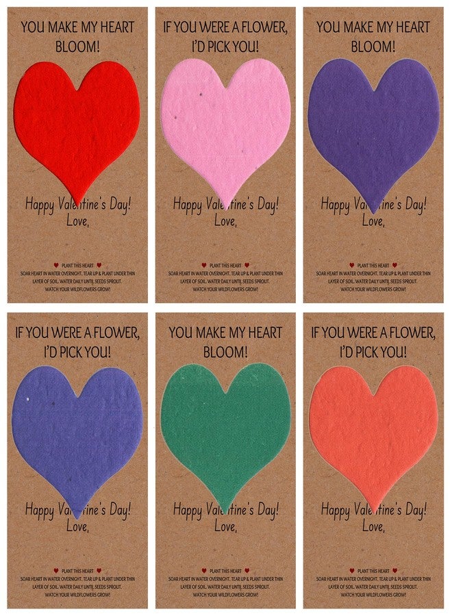 Know me بطاقة عيد الحب "اعرفني" على شكل قلب من مجموعة "بذور الحب" - لوازم حفلات عيد الحب للمعلمين والفصول الدراسية والمدرسة - Image 1