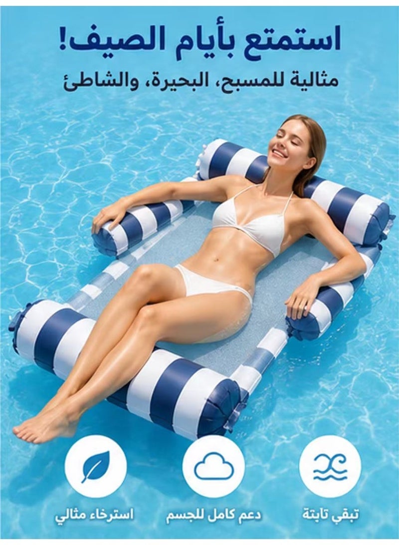 حزمة من 2 مقعد مائي متعدد الاستخدامات يطفو على سطح الماء مع مضخة هواء، كرسي راحة مائي متعدد الأغراض للكبار والأطفال، سرير طفو محمول للشواطئ والبحيرات وحمامات السباحة والمناسبات الصيفية - Image 4