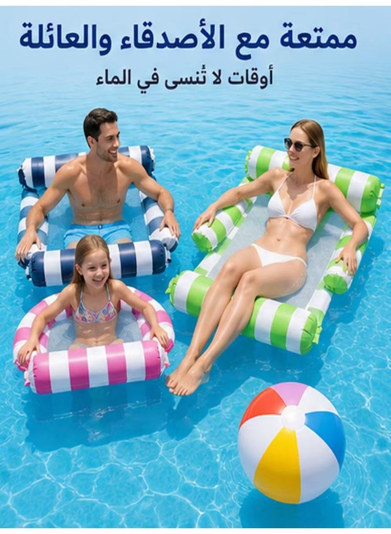 حزمة من 2 مقعد مائي متعدد الاستخدامات يطفو على سطح الماء مع مضخة هواء، كرسي راحة مائي متعدد الأغراض للكبار والأطفال، سرير طفو محمول للشواطئ والبحيرات وحمامات السباحة والمناسبات الصيفية - Image 3