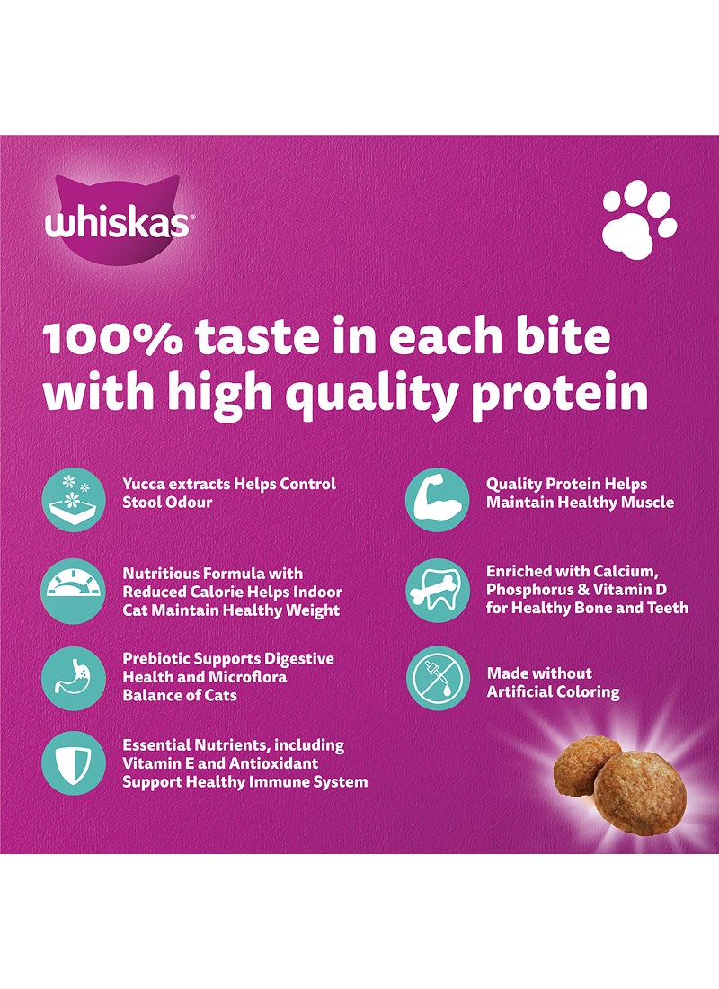 Whiskas طعام جاف للقطط من فورمولا داخلية - Image 3