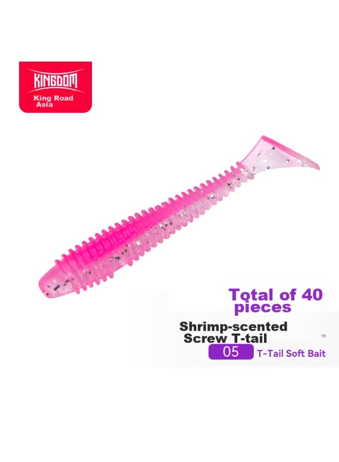 King Lure King Soft Bait, Spiral T-tail, Sea Fishing, Freshwater Mandarin Fish Bait, Lead Head Hook, Bottom Fishing Artificial Bait - Image 1