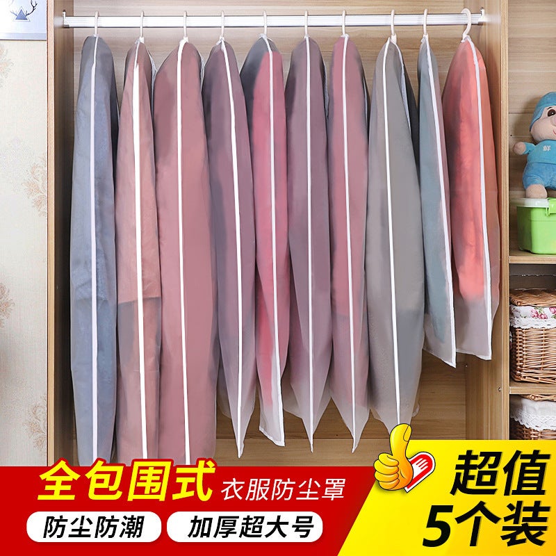 Transparent Clothing Moisture-Proof Storage Bag, Special All-Inclusive Hanging Clothing Storage Bag For Coats, Suits, And Down Jackets, Dust Cover - Image 5