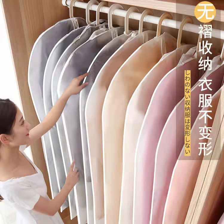 Transparent Clothing Moisture-Proof Storage Bag, Special All-Inclusive Hanging Clothing Storage Bag For Coats, Suits, And Down Jackets, Dust Cover - Image 4