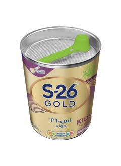 S26 Gold Stage 4 Growing-Up Formula From 3 Years  - Image 4