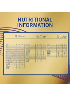 S26 Gold Stage 4 Growing-Up Formula From 3 Years  - Image 5