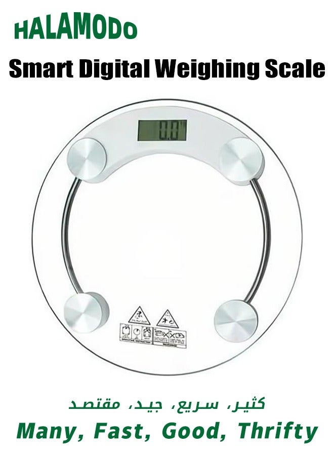 Weighing Scale With Digital Display, Smart Digital Weighing Scale, Highly Accurate Bathroom Scales, Body Weighting Scale - Image 1