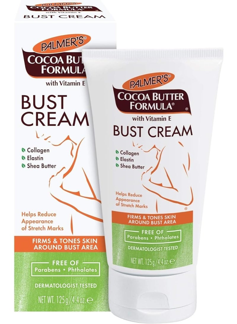 بالمرز كريم زبدة الكاكاو للصدر 125 جرام