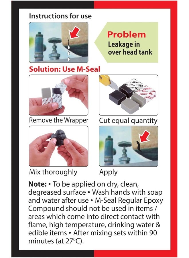 M-Seal ماسيل GP 100 جرام | معجون إبوكسي ثنائي المكون لسد تسربات الأنابيب، إصلاحات الأسطح/المكيفات، شقوق الجدران، إصلاحات أحواض الغسيل ولتشكيل وسد سريع - Image 5