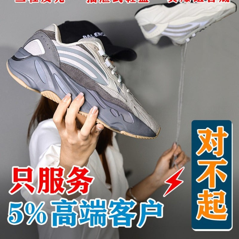 Shoes Men'S 700V2 Autumn Black Samurai Torre Shoes Women'S Poisoned Putian Men'S Shoes 700V3 High Version Running Shoes - Image 3