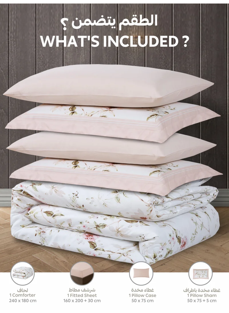 Doona Printed 4-Pcs Queen Comforter Bedding Set Fits 160x200cm -Includes Comforter, Fitted Sheet, Pillow Shams & Pillowcases – Soft Microfiber Fabric with Soft 350 GSm Filling