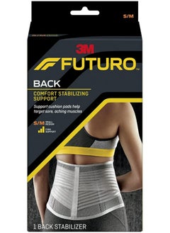 FUTURO Comfort Stabilizing Back Support S/M Size, 1 Unit/Pack  - Image 1