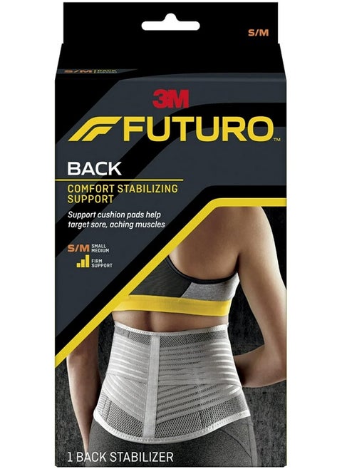Comfort Stabilizing Back Support S/M Size, 1 Unit/Pack