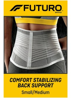 FUTURO Comfort Stabilizing Back Support S/M Size, 1 Unit/Pack  - Image 2