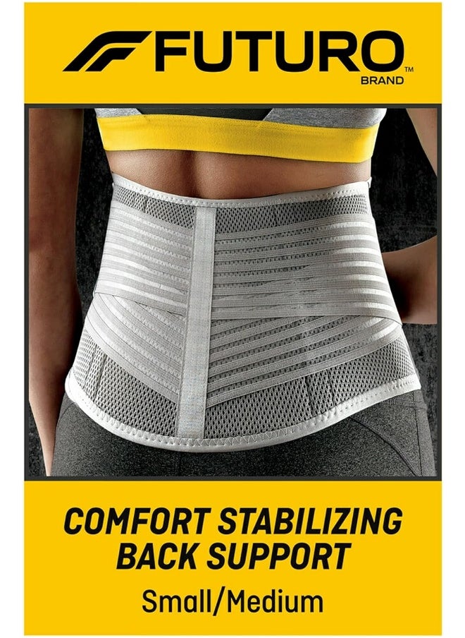FUTURO - Comfort Stabilizing Back Support S/M Size, 1 Unit/Pack - Image 1