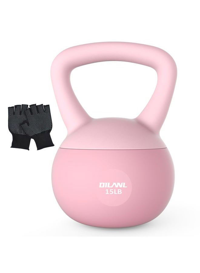 DILANL Soft Kettlebell, Safe Strength Training Kettle bell, Cushioned Impact-Resistant Base and Anti-Slip Grip Weight, Kettlebells Set for Home Workouts and Men/Women/ Beginners,With Non-slip Gloves (Pink - Image 1
