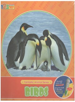 Birds (Folder)  - Image 1