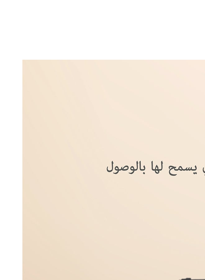 neobreez FERMII Auto Close Safety Baby Toddler Gate| 75 to 85(up to 115 cm)+ 10/20cm Extension| Extra Wide Child Gate For Stairs And Doorways,   Wide Pressure Fit Stair Gate | No Drill Barrier Stair Gate - Image 5