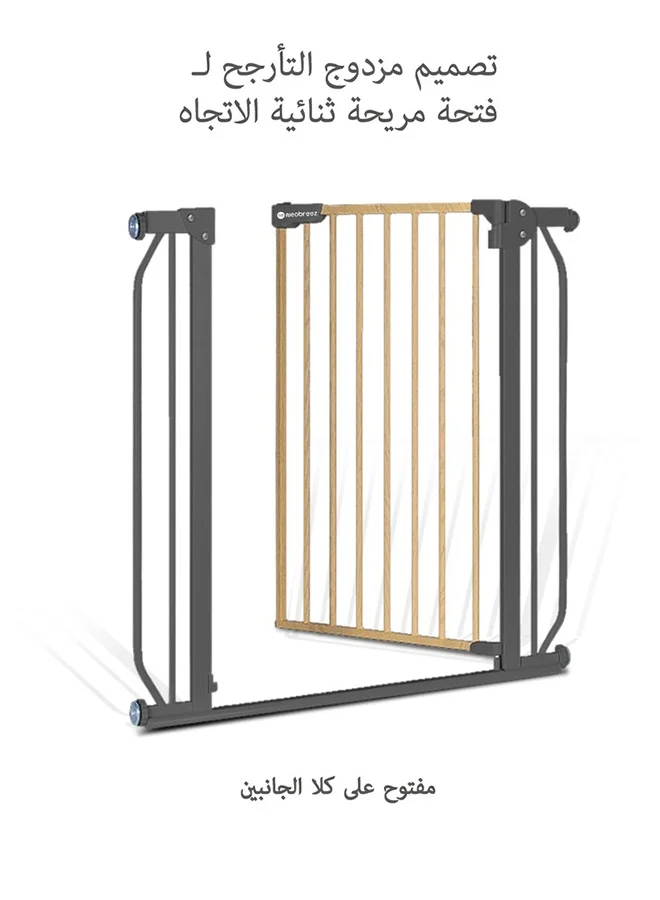 neobreez FERMII Auto Close Safety Baby Toddler Gate| 75 to 85(up to 115 cm)+ 10/20cm Extension| Extra Wide Child Gate For Stairs And Doorways,   Wide Pressure Fit Stair Gate | No Drill Barrier Stair Gate