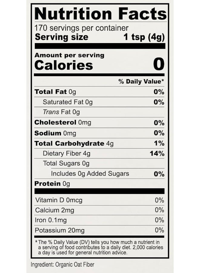 Anthony's Organic Oat Fiber Powder - Image 3