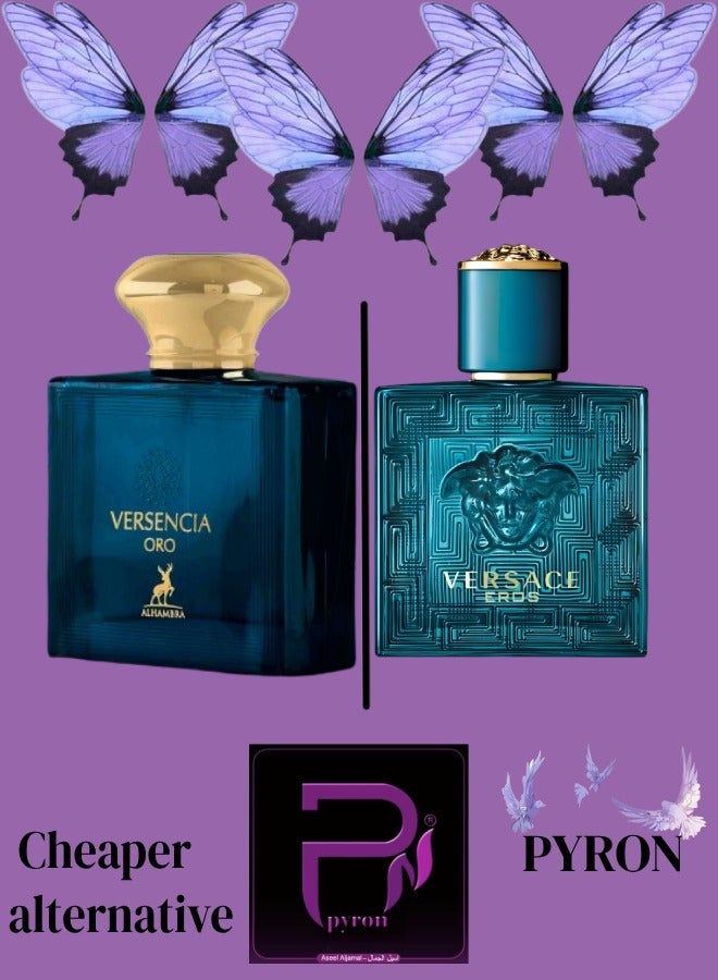 MAISON ALHAMBRA Versencia Oro Maison Alhambra EDP 100ML