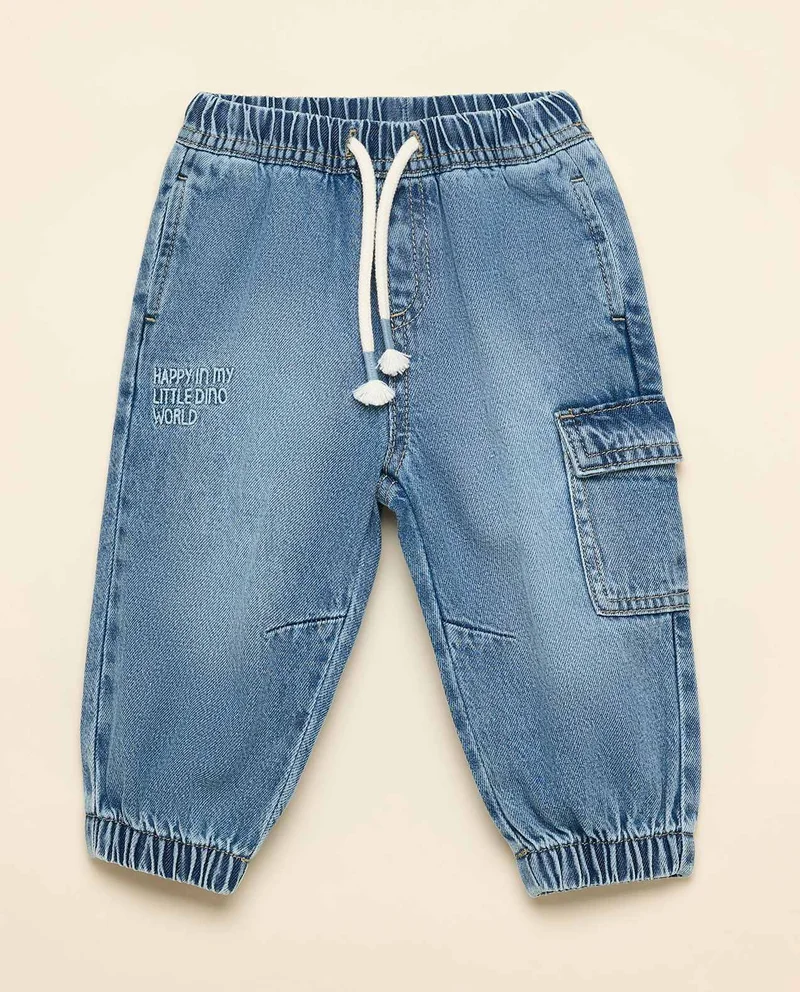 R&b Faded Jogger Jeans with Drawstring Waist