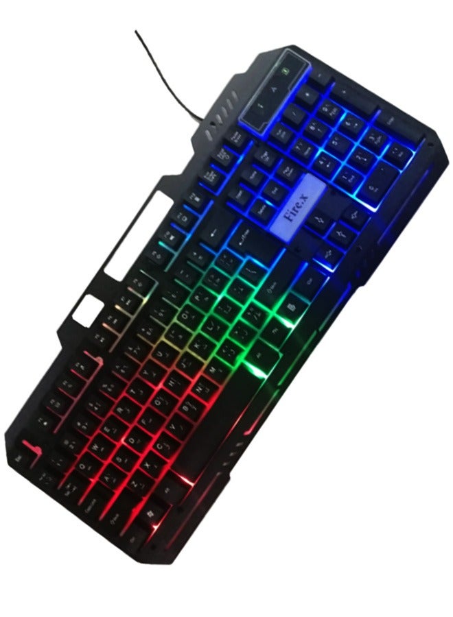 Fire.X FX-2000 Keyboard Gaming 7 Color Mixing light effect RGB 104 Keys Arabic And English - Black