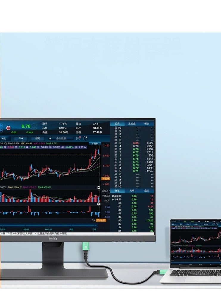 HDMI 2.1 Cable - 8K and 4K - Ultra High Speed HDMI Cord - Suitable for Computer Monitors, Projectors, TV, PS5, Xbox, Switch - Image 4