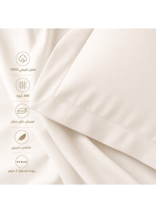 تى ام هوم طقم كفر لحاف، 3 قطع، 220 × 220 سم، قطن طبيعي 100%، 300 خيط، تشطيب ساتان مزدوج، جودة فنادق 5 نجوم، بيج - Image 4