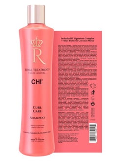 CHI Royal Treatment Curl Care Shampoo 355 ml  - Image 2