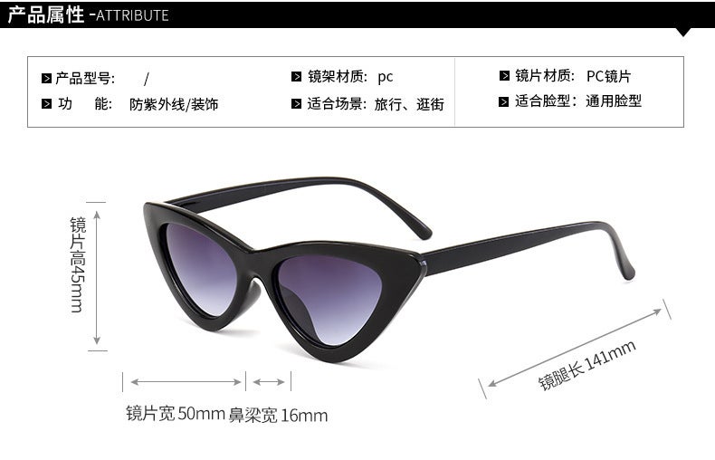 Sunglasses UV Protection Fashion 11256 - Image 3