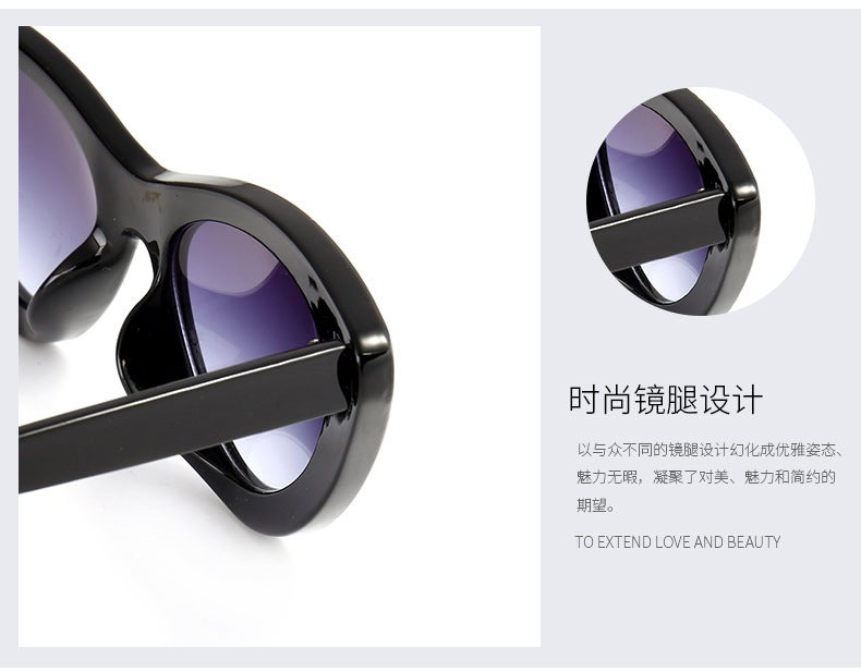 Sunglasses UV Protection Fashion 11256 - Image 2