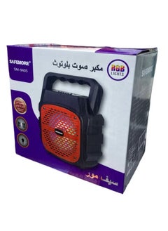 Safemore Portable Bluetooth Speaker 