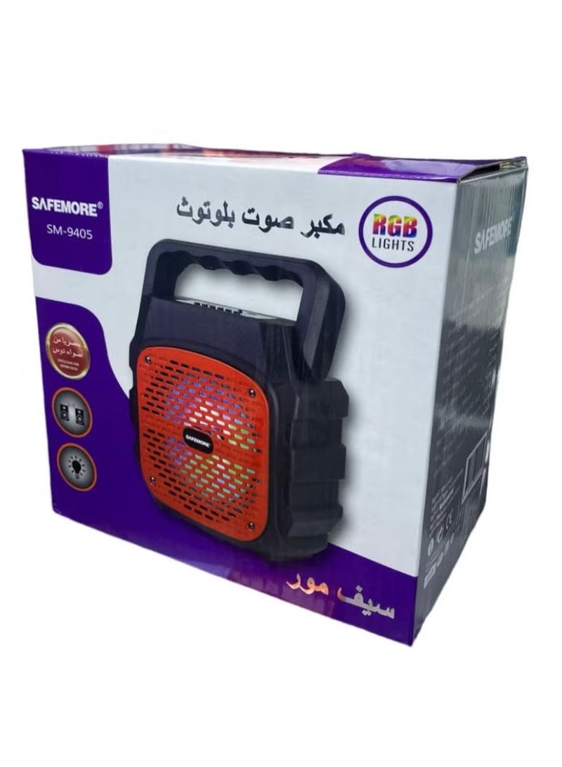 Safemore Portable Bluetooth Speaker