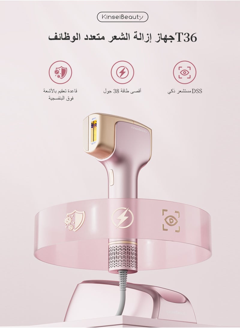 KinseiBeauty T36 Permanent Laser Epilator IPL Hair Remove 999999 Flashes Dual Skin Tone Sensors 10 Gears Cooling Fast Flash Skin Rejuvenation - Image 2