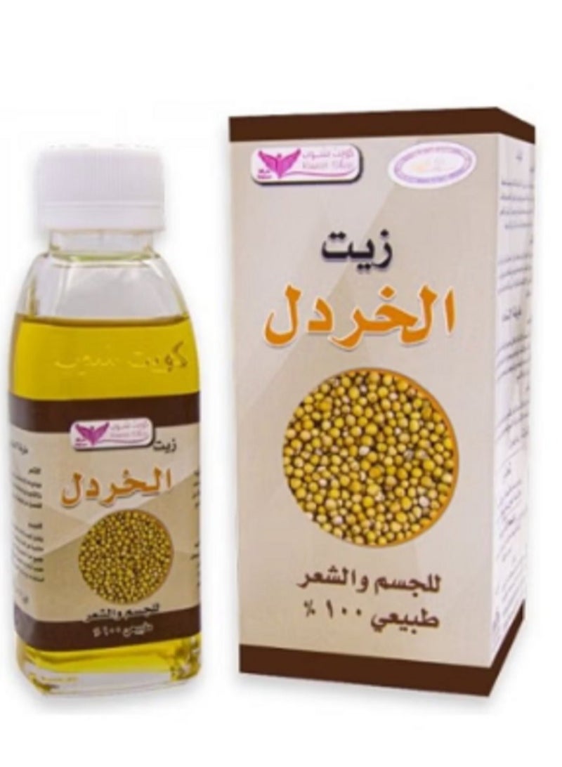 كويت شوب زيت الخردل الأصفر 125 مل