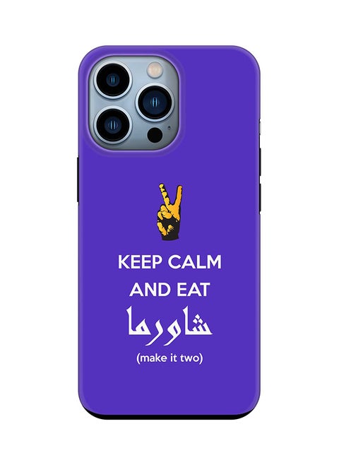 Tough Pro Case for iPhone 15 Pro Dual Layer Hybrid PC TPU Customized Mobile Cover Matte Finish Phone Case - Keep Calm And Eat Shawarma (Blue)