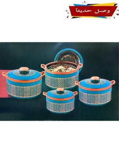 ازرق 1