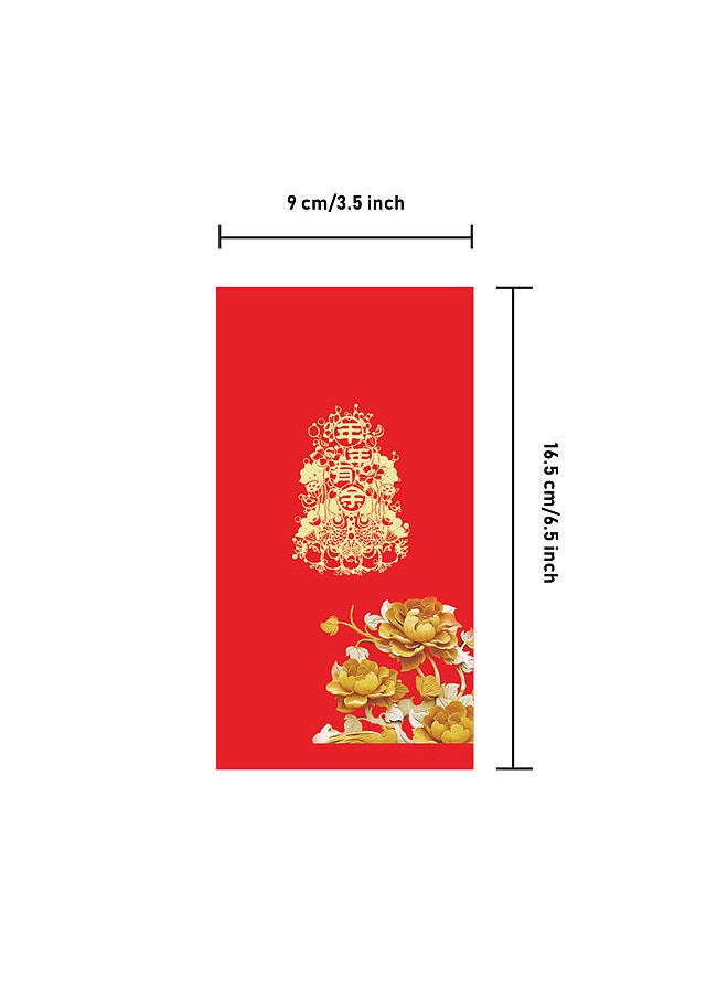 12PCs Chinese Red Envelopes Lai See/Hong Bao Chinese New Year of The Cattle Lucky Money Pouches Lucky Money Packets Ox Duck Auspicious Characters Varied Patterns Optional for New Year Wedding
